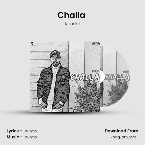 Kundal