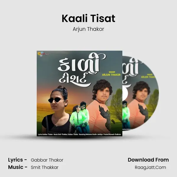 Kaali Tisat mp3 song