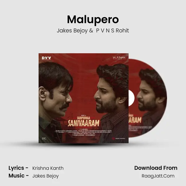 Malupero MP3 Song by Jakes Bejoy Cover