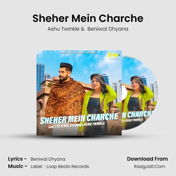 Sheher Mein Charche - Ashu Twinkle