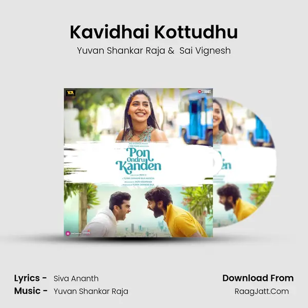 Kavidhai Kottudhu MP3 Song by Yuvan Shankar Raja Cover