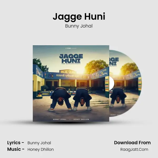 Bunny Johal
