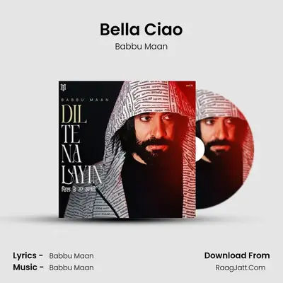 Bella Ciao mp3 song
