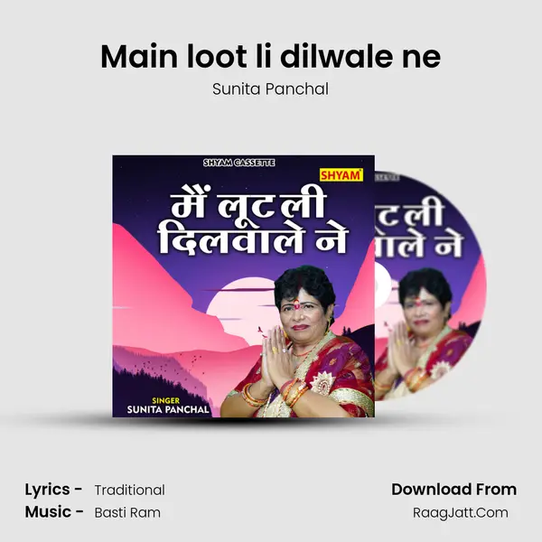 Main loot li dilwale ne Cover