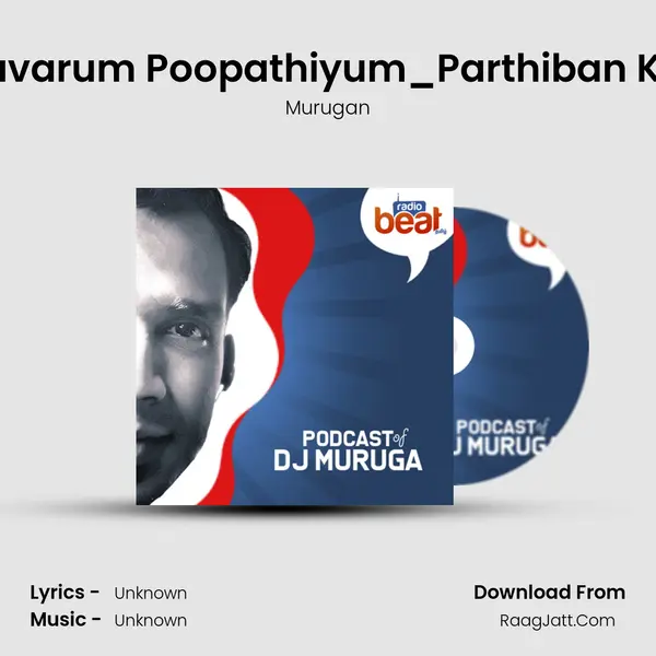 31Bairavarum Poopathiyum_Parthiban Kanavu mp3 song