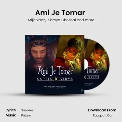 Ami Je Tomar (Kartik X Vidya) Cover