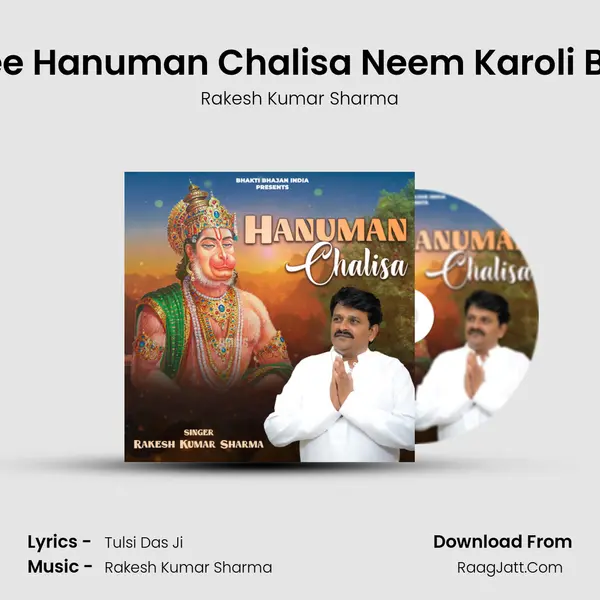 Shree Hanuman Chalisa Neem Karoli Baba Cover