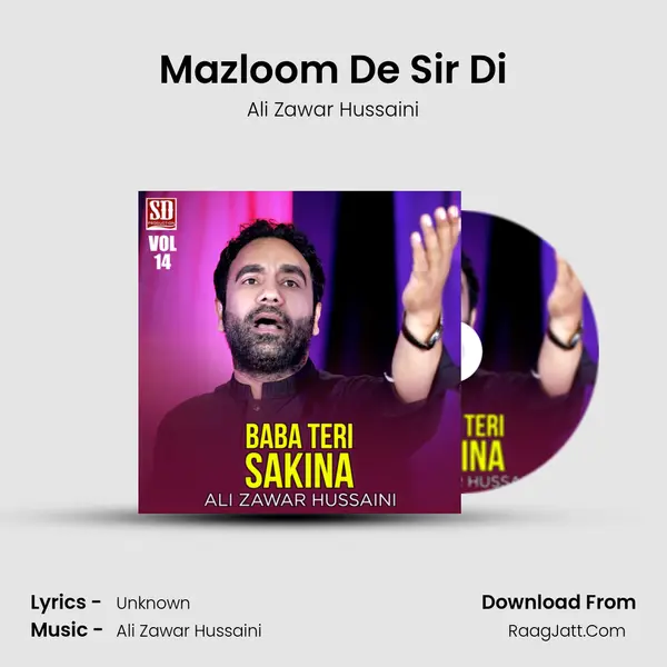 Mazloom De Sir Di mp3 song
