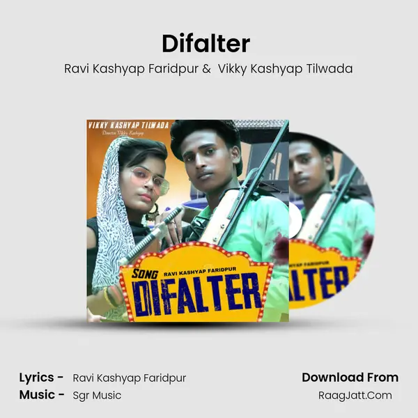 Difalter (feat. Vikky Kashyap Tilwada) - Ravi Kashyap Faridpur