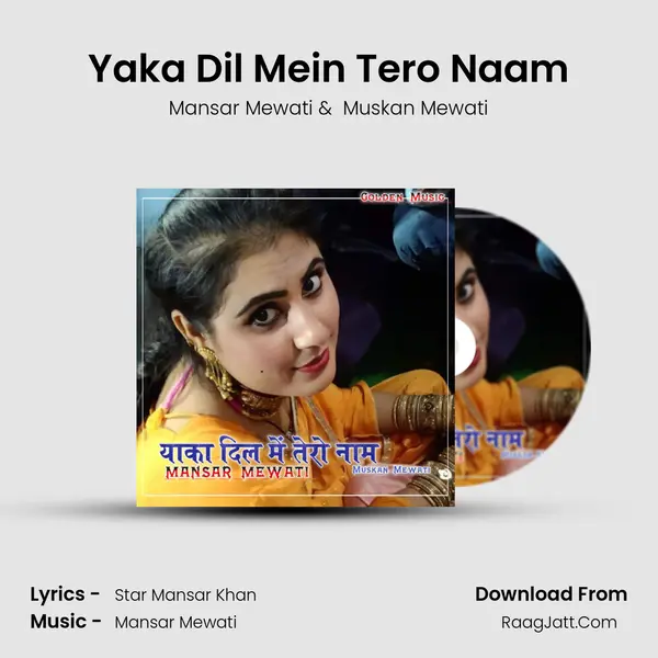 Yaka Dil Mein Tero Naam mp3 song