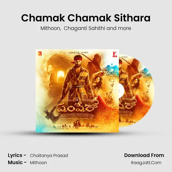 Chamak Chamak Sithara MP3 Song by Mithoon Cover