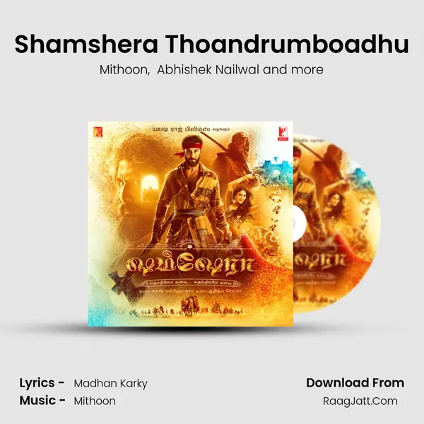 Shamshera Thoandrumboadhu mp3 song