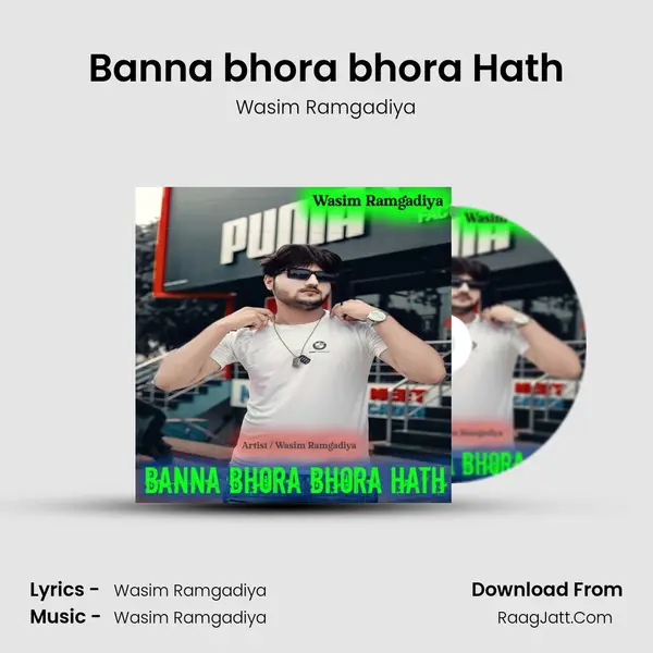 Banna bhora bhora Hath MP3 Song by Wasim Ramgadiya Cover