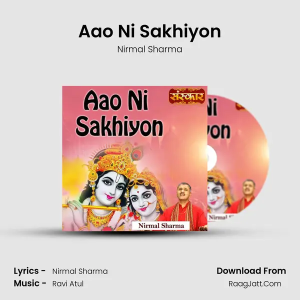 Nirmal Sharma