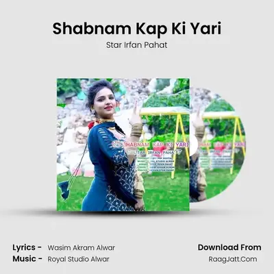 Shabnam Kap Ki Yari - Star Irfan Pahat
