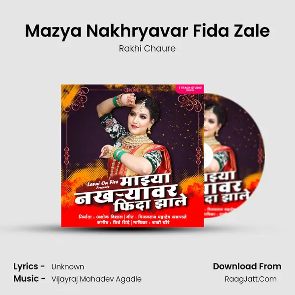 Mazya Nakhryavar Fida Zale - Rakhi Chaure