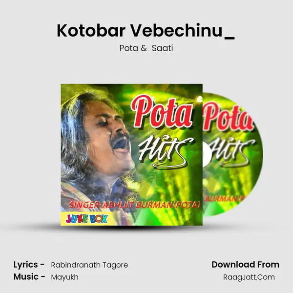 Kotobar Vebechinu_(From