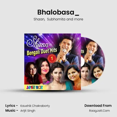 Bhalobasa_(FromTobu Aashte Hobe Phire) mp3 song