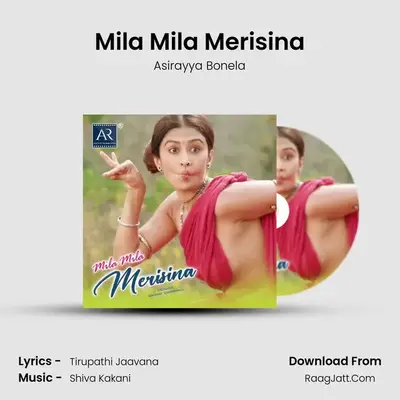 Mila Mila Merisina - Asirayya Bonela