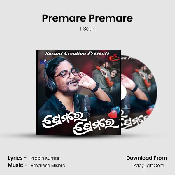 Premare Premare - T Souri