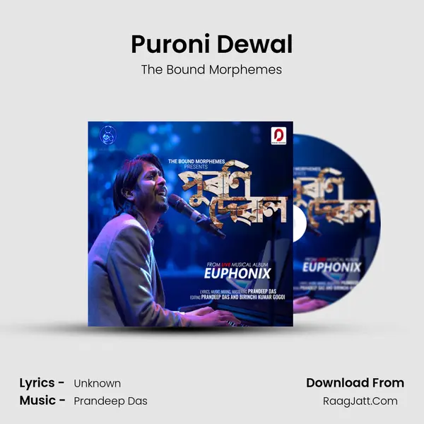 Puroni Dewal - The Bound Morphemes