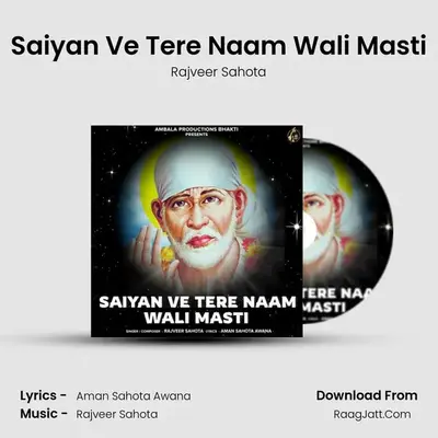 Saiyan Ve Tere Naam Wali Masti mp3 song