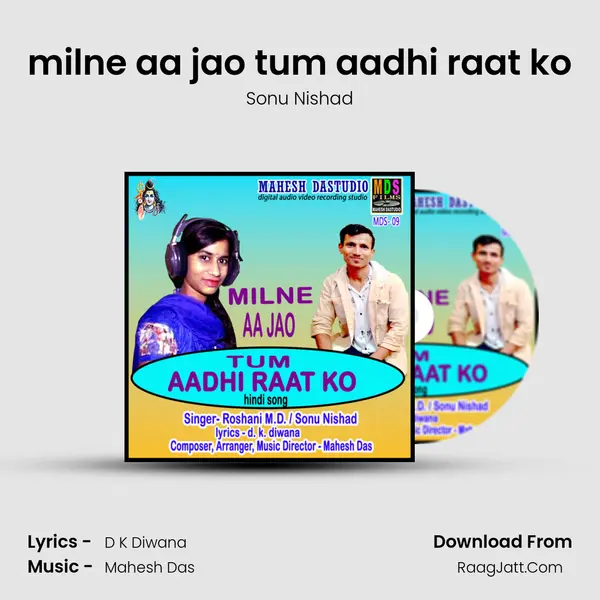 Sonu Nishad