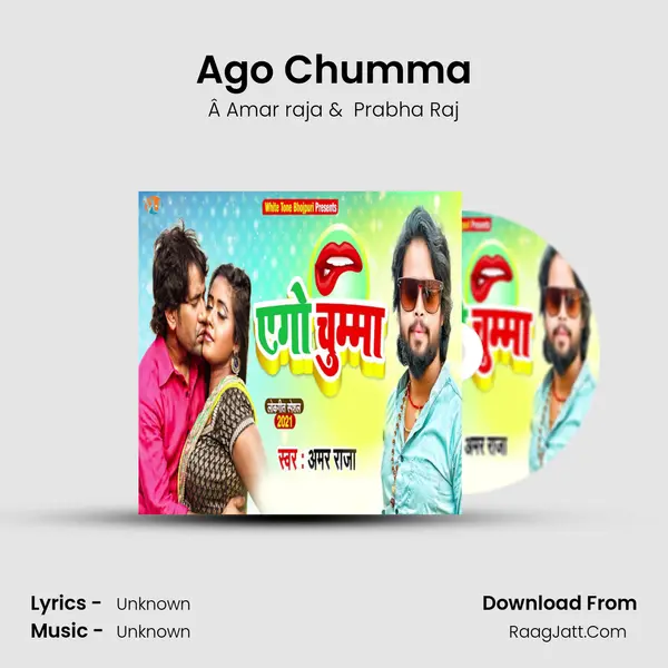 Ago Chumma Cover