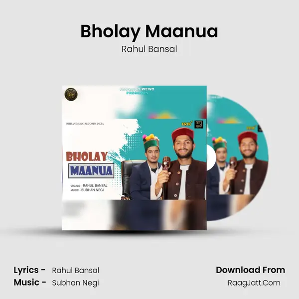 Bholay Maanua mp3 song
