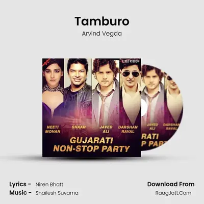 Tamburo MP3 Song by Arvind Vegda Cover
