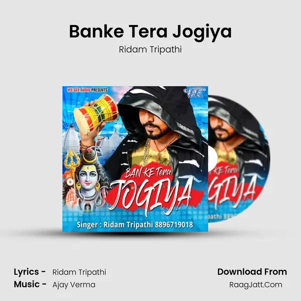 Banke Tera Jogiya MP3 Song by Ridam Tripathi Cover