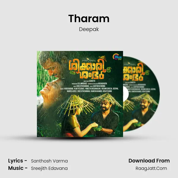 Tharam MP3 Song by Deepak Cover