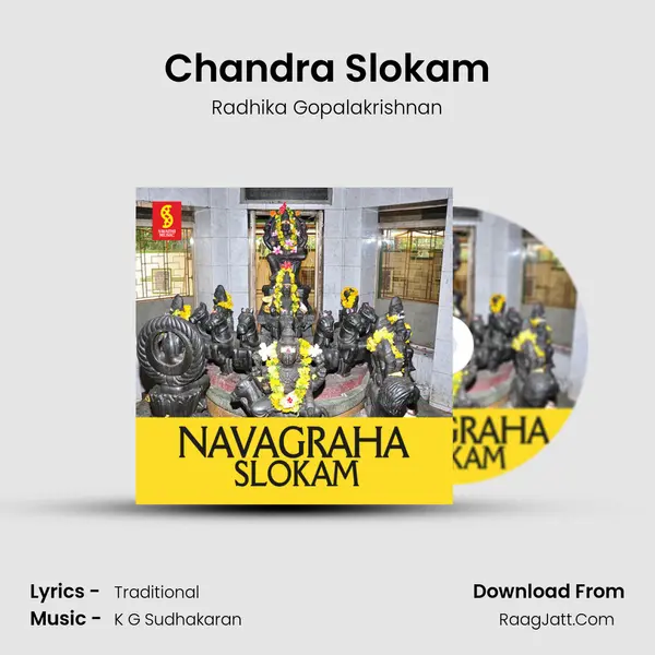Chandra Slokam MP3 Song by Radhika Gopalakrishnan Cover