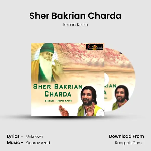 Sher Bakrian Charda MP3 Song by Imran Kadri Cover