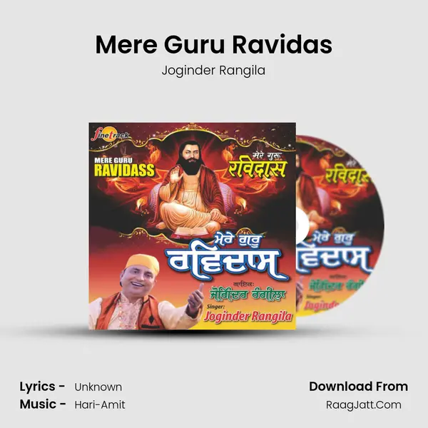 Mere Guru Ravidas - Joginder Rangila
