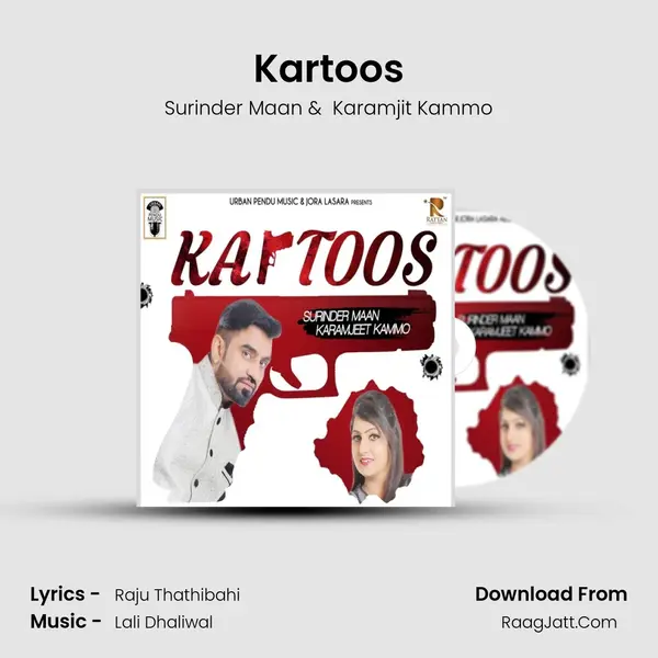 Kartoos mp3 song