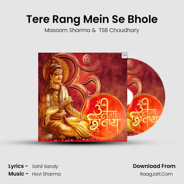 Tere Rang Mein Se Bhole MP3 Song by Masoom Sharma Cover