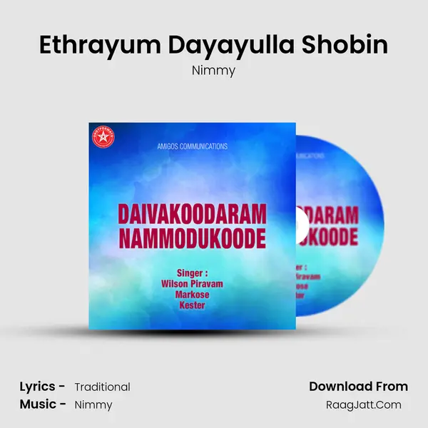 Ethrayum Dayayulla Shobin MP3 Song by Nimmy Cover