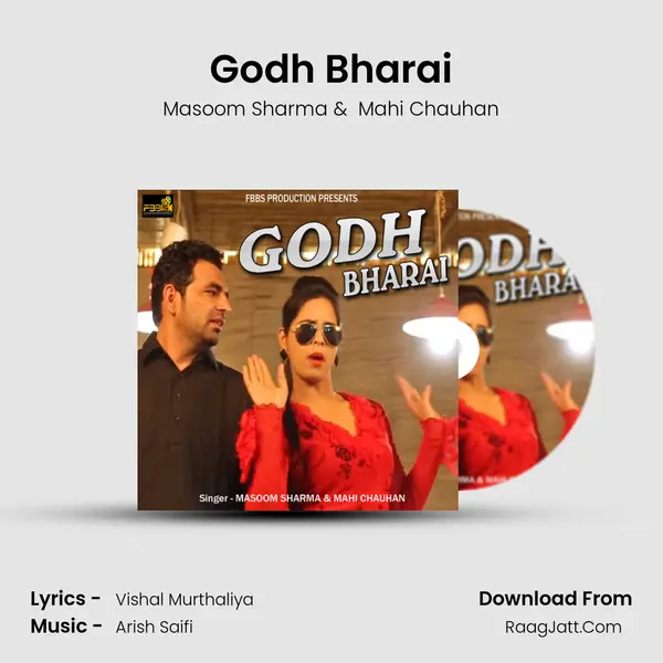 Godh Bharai - Masoom Sharma