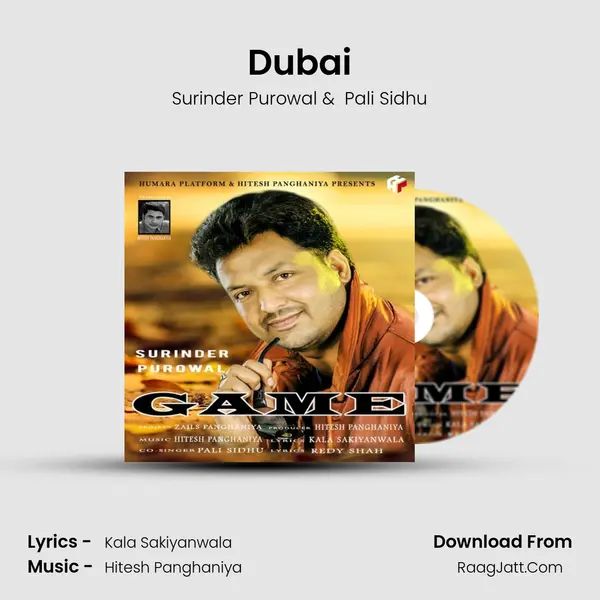 Dubai mp3 song