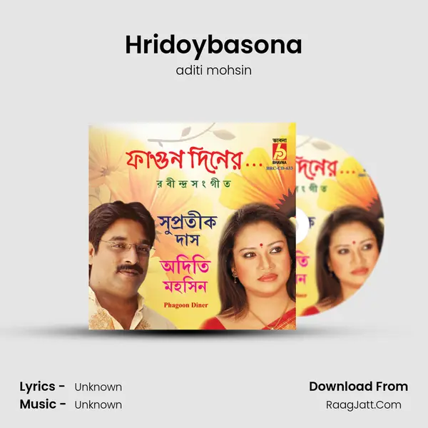 Hridoybasona Cover
