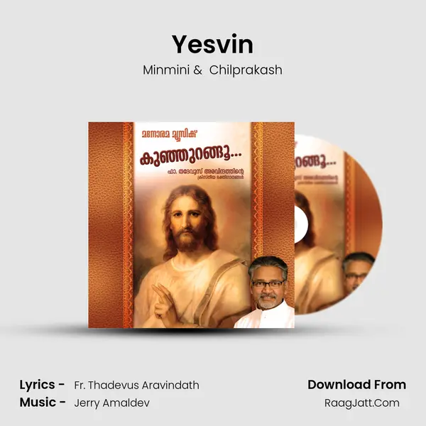 Yesvin MP3 Song by Minmini Cover