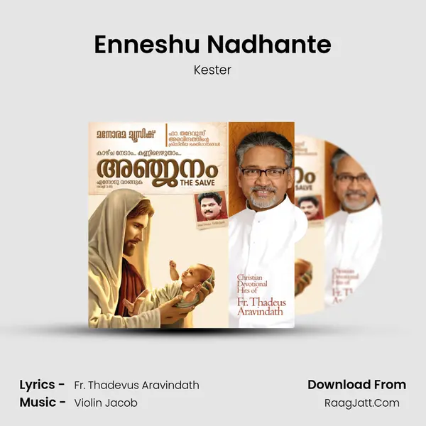 Enneshu Nadhante MP3 Song by Kester Cover