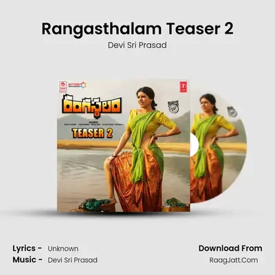Rangasthalam Teaser 2 - Devi Sri Prasad