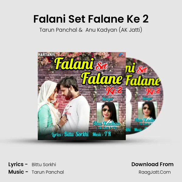 Falani Set Falane Ke 2 - Tarun Panchal