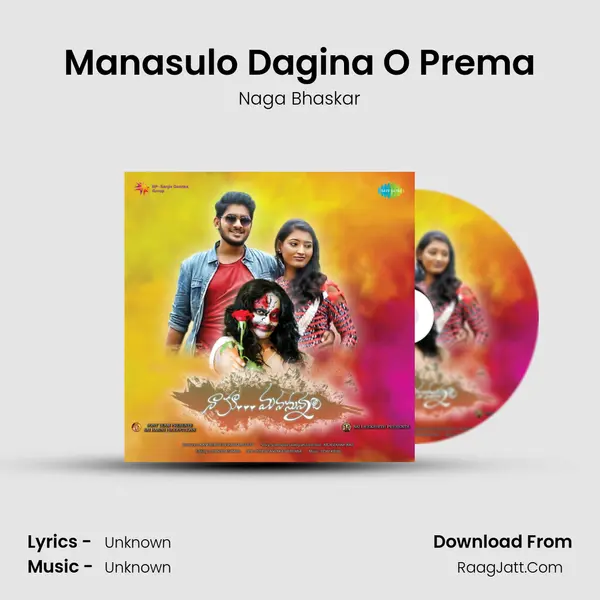 Manasulo Dagina O Prema MP3 Song by Naga Bhaskar Cover