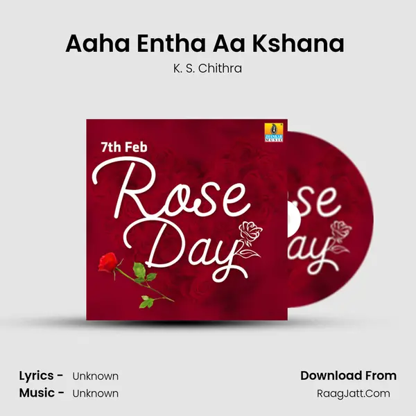 Aaha Entha Aa Kshana (From "Akash") Cover