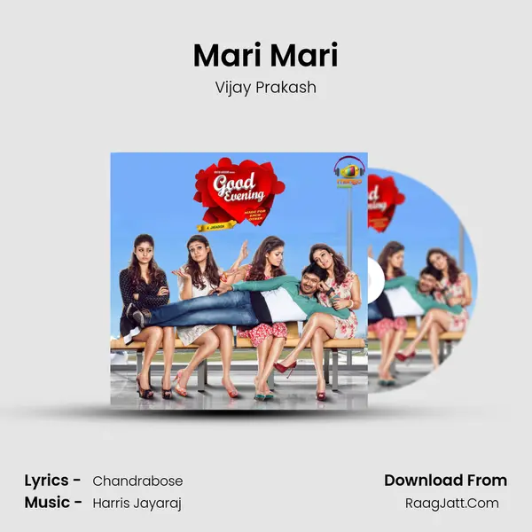 Mari Mari MP3 Song by Vijay Prakash Cover