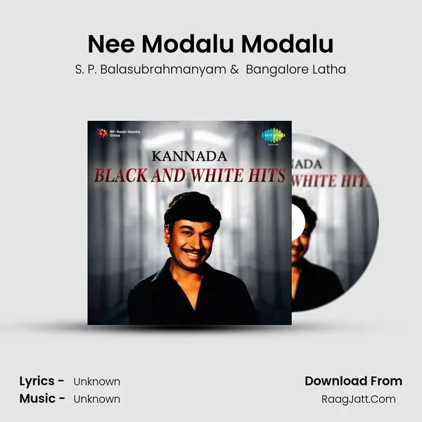 Nee Modalu Modalu Cover