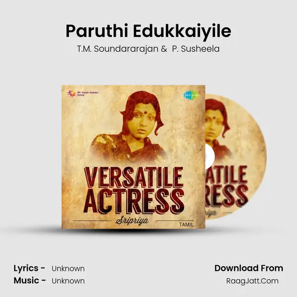 Paruthi Edukkaiyile Cover